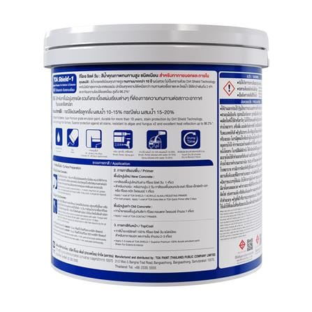 WATER-BASED EXTERIOR PAINT SHEEN TOA SHIELD-1 BASE C WHITE 1GAL_1