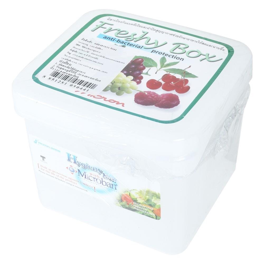 กล่องอาหารเหลี่ยม MICRON FRESHY 5044 1 ลิตร