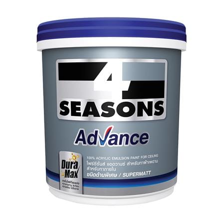 สีน้ำทาฝ้า TOA 4 SEASONS ADVANCE A7000 ด้าน 5 แกลล...