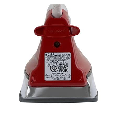 เตารีดแห้ง SHARP AM565T 4.50 ปอนด์ สีแดง_6