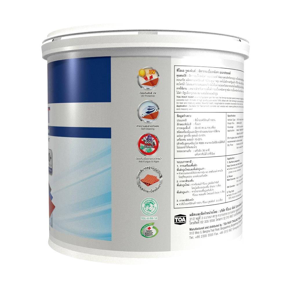 สีน้ำทาหลังคา ชนิดกึ่งเงา TOA ROOF PAINT R493 สีแดง 1 แกลลอน
