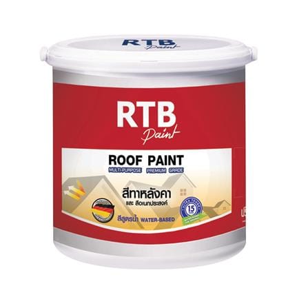 สีทาหลังคา RTB ROOF PAINT R523 สีแดงกุหลาบ 1 แกลลอน_0