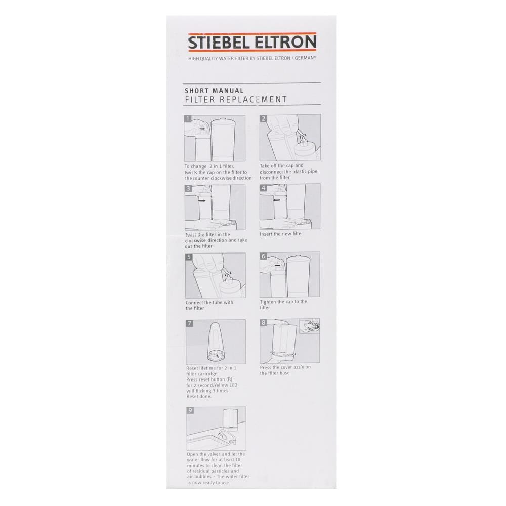 ไส้กรอง STIEBEL RAIN 2 IN 1