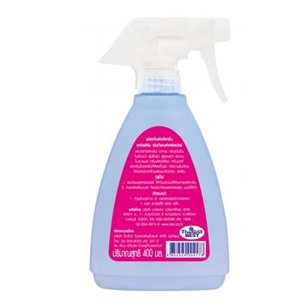 ODOR ELIMINATOR SPRAY SHALDAN 400ML_1