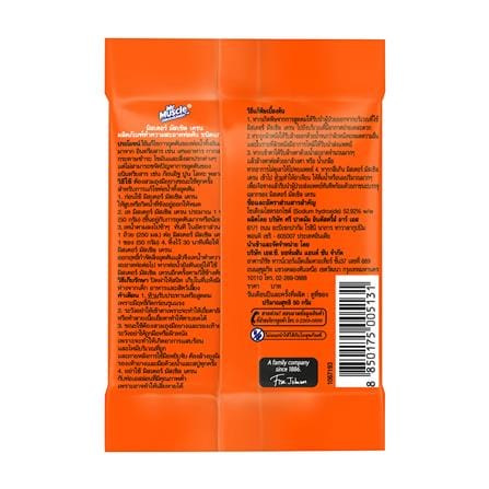 เกล็ดขจัดท่อตัน MR.MUSCLE 50g_3