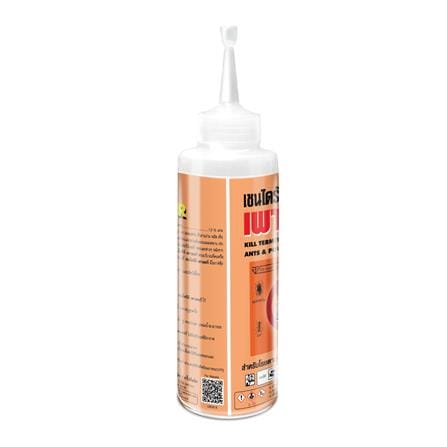 ผงกำจัดปลวก CHAINDRITE 80 กรัม_3
