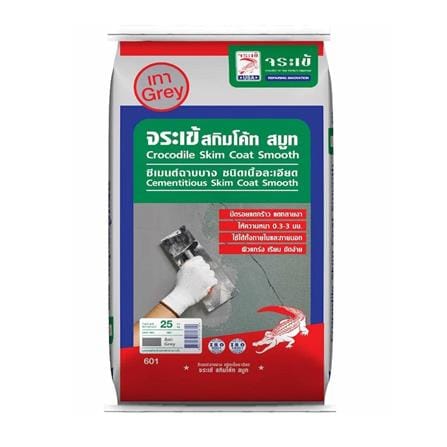 ซีเมนต์ฉาบผิวละเอียด จระเข้ 25 กก. สีเทา_0
