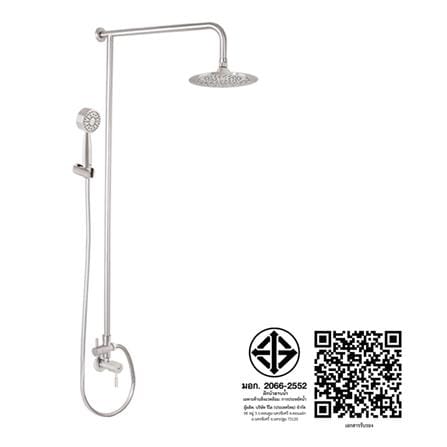 ฝักบัว RAIN SHOWER เดี่ยว WS WS-7853P สเตนเลส_2