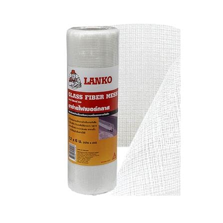 ตาข่ายไฟเบอร์ LANKO 1.2X6 ม. สีขาว