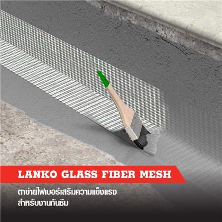 ตาข่ายไฟเบอร์ LANKO 1.2X6 ม. สีขาว_1
