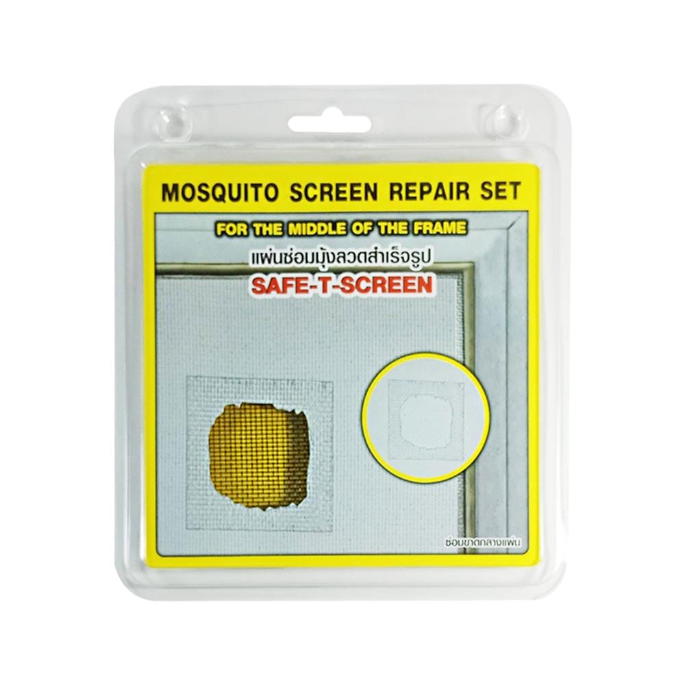แผ่นซ่อมมุ้งลวดสำเร็จรูป อะลูมิเนียม SAFE-T-SCREEN B ซ่อมกลางแผ่น สีชา 4 ชิ้น/แพ็ค