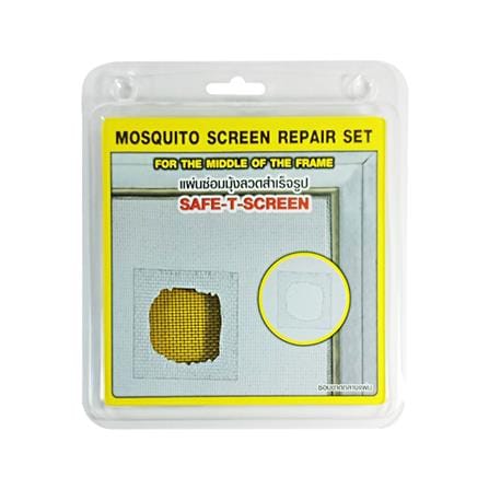 แผ่นซ่อมมุ้งลวดสำเร็จรูป อะลูมิเนียม SAFE-T-SCREEN B ซ่อมกลางแผ่น สีชา 4 ชิ้น/แพ็ค_0
