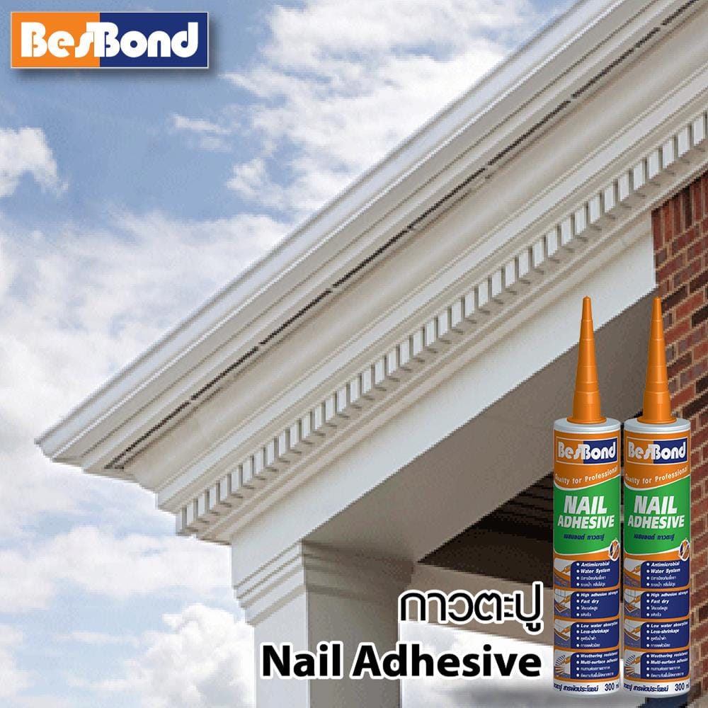 WATER-BASED NAIL ADHESIVE BESBOND 300ML WHITE