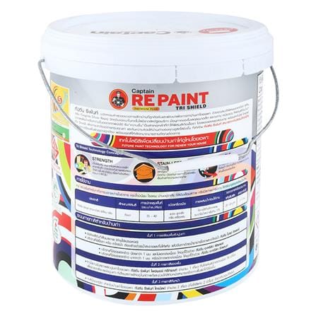 สีน้ำทาภายนอก CAPTAIN REPAINT BASE B เงา 2.5 แกลลอน_1