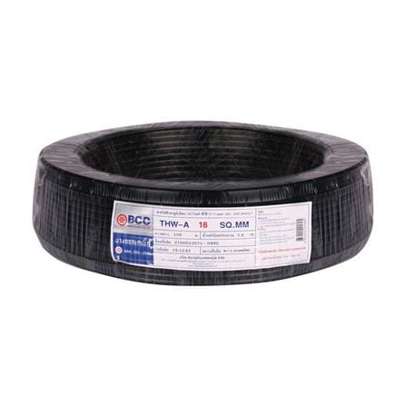 สายไฟ THW-A BCC 1x16 ตร.มม. 100 ม. สีดำ_0