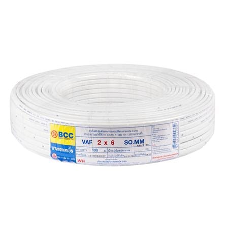 สายไฟ VAF BCC 2x6 ตร.มม. 100 ม. สีขาว_0