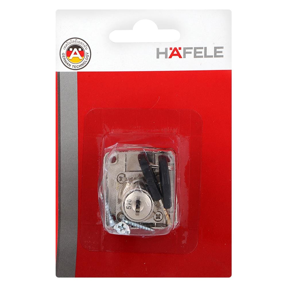 กุญแจล็อกลิ้นชัก HAFELE 482.01.203 สีทองเหลือง