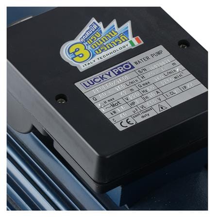 ปั๊มหอยโข่ง LUCKY PRO LP-2MCP50/160B 2HP_2