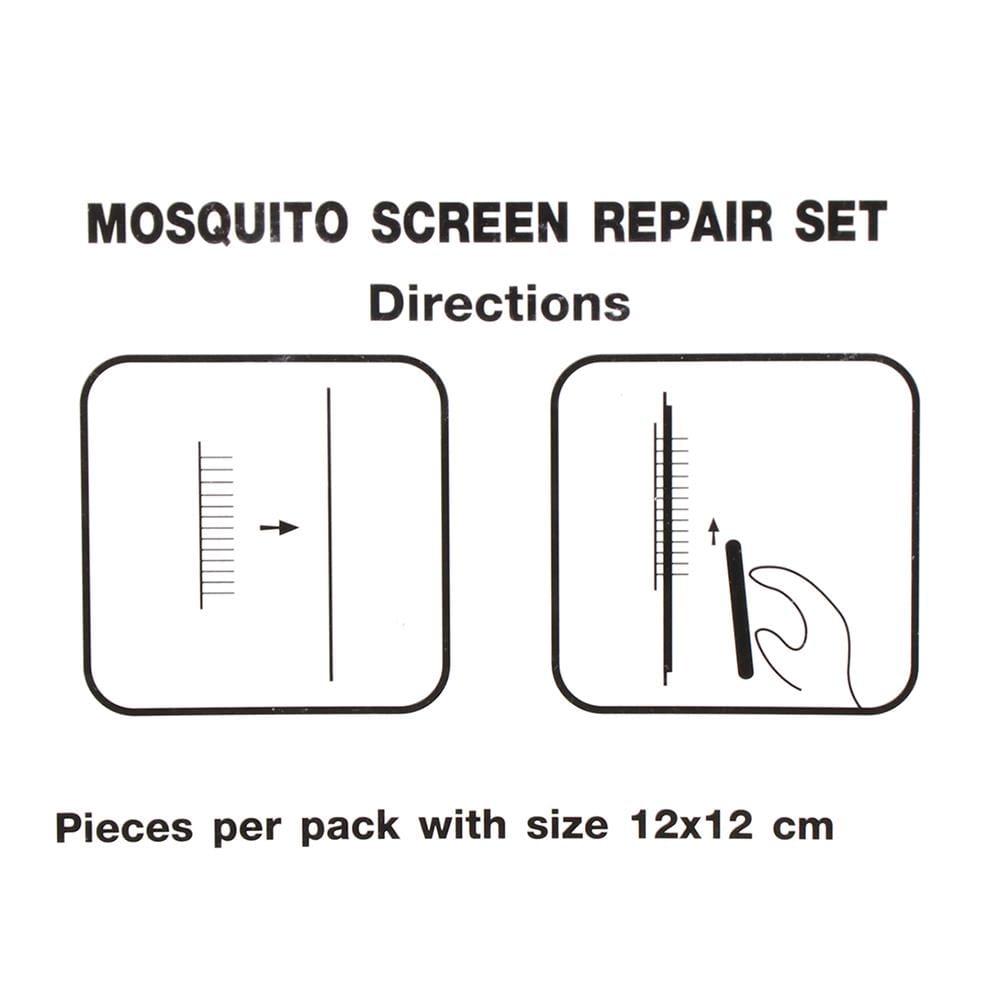 แผ่นซ่อมมุ้งลวดสำเร็จรูป อะลูมิเนียม SAFE-T-SCREEN ซ่อมกลางแผ่น สีบรอนซ์เงิน 2 ชิ้น/แพ็ค