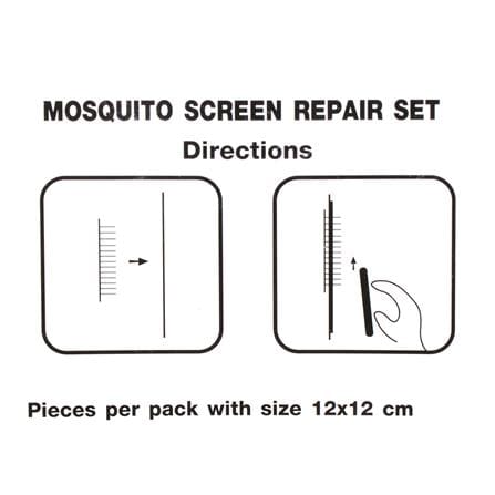 แผ่นซ่อมมุ้งลวดสำเร็จรูป อะลูมิเนียม SAFE-T-SCREEN ซ่อมกลางแผ่น สีบรอนซ์เงิน 2 ชิ้น/แพ็ค_3