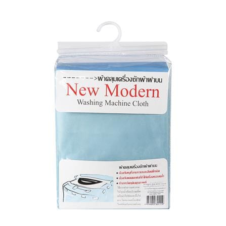 TOP LOAD WASHING MACHINE COVER 8-10KG CKR PLASTIC F-T002 64X64X96CM. BLUE_3