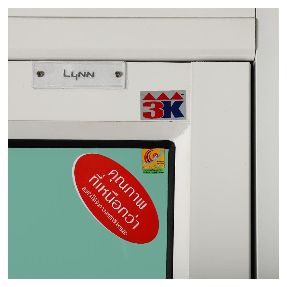 ประตูรางแขวน อะลูมิเนียม LYNN X-SERIES 90x205 ซม. สีขาว
