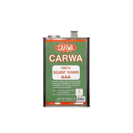 ทินเนอร์ CARWA AAA 1 แกลลอน