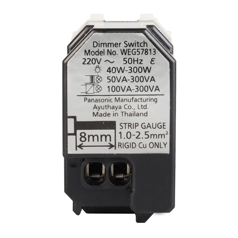 สวิตช์หรี่ไฟ PANASONIC WEG57813 300 วัตต์ สีขาว
