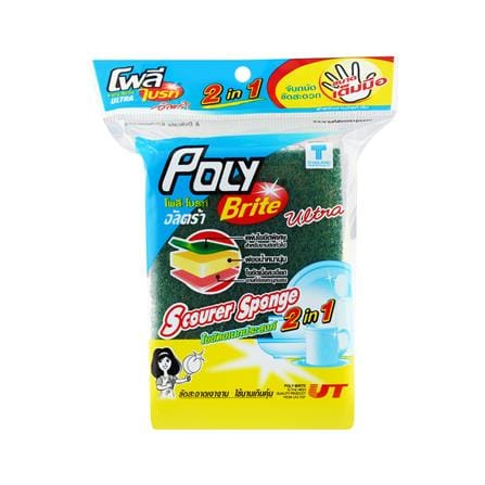 ฟองน้ำพร้อมใยขัด POLY-BRITE 2IN1 3x4.5นิ้ว_2