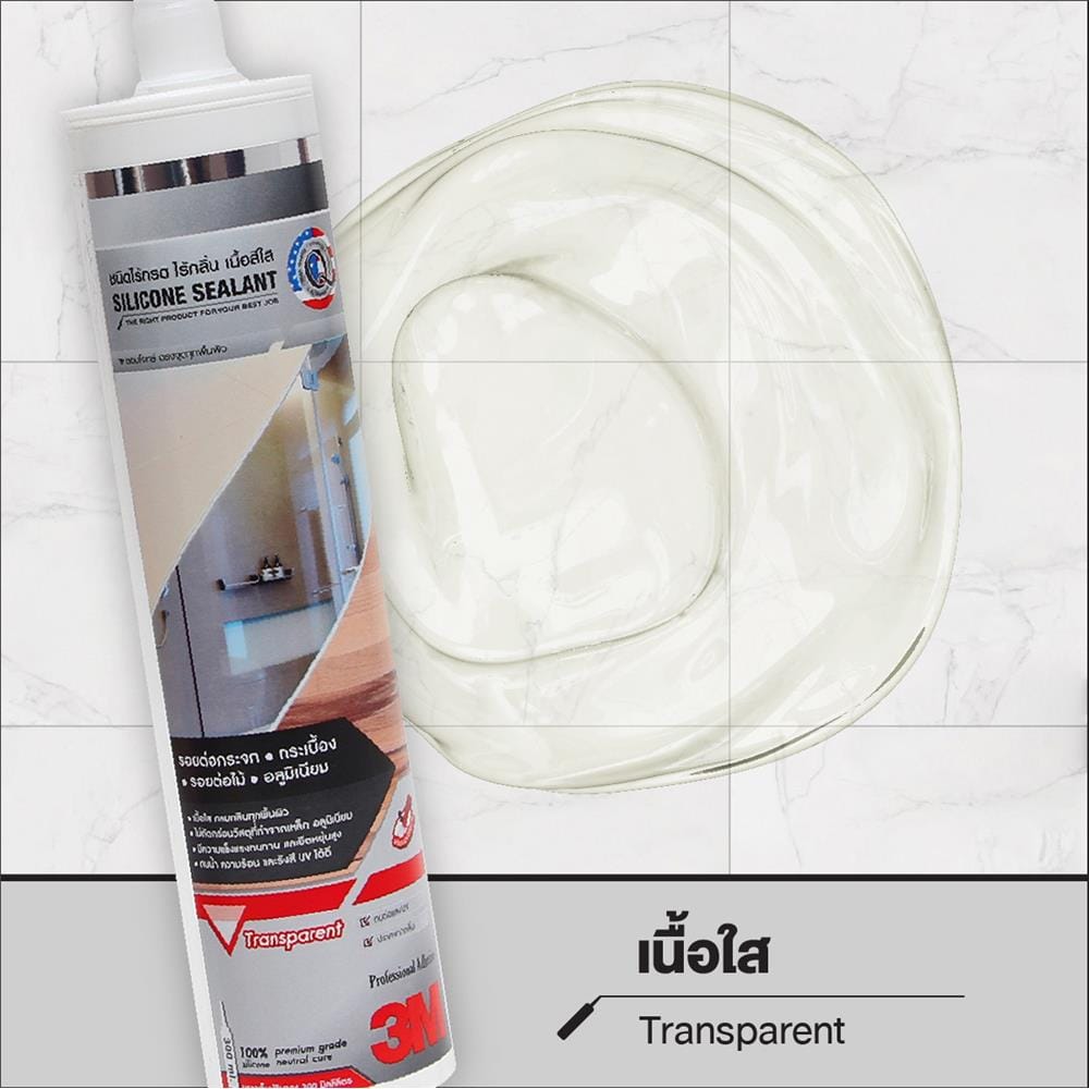 NEUTRAL CURE SILICONE SEALANT 3M 300ML CLEAR