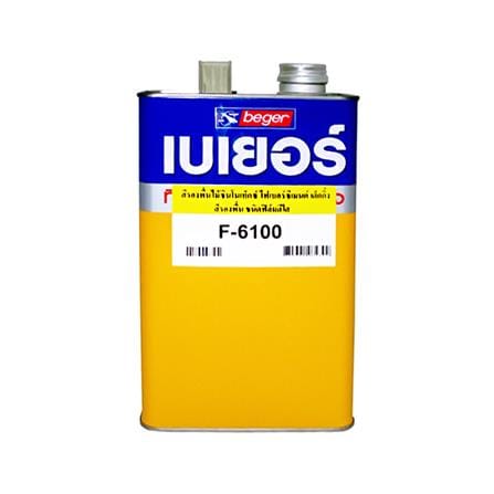 สีรองพื้นไม้ไฟเบอร์ซีเมนต์ BEGER F-6100 1 แกลลอน