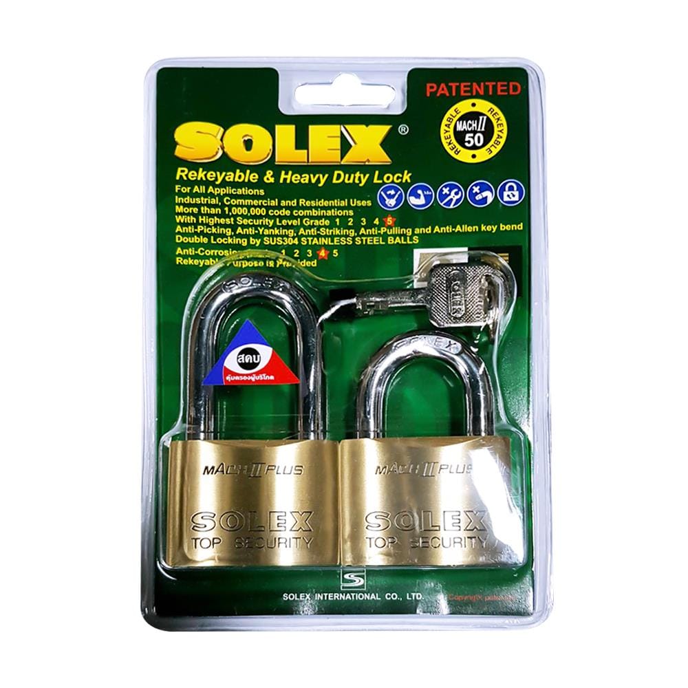 กุญแจคีย์อะไลท์ SOLEX MACH250 50 มม. PB แพ็ก 2 ชิ้น