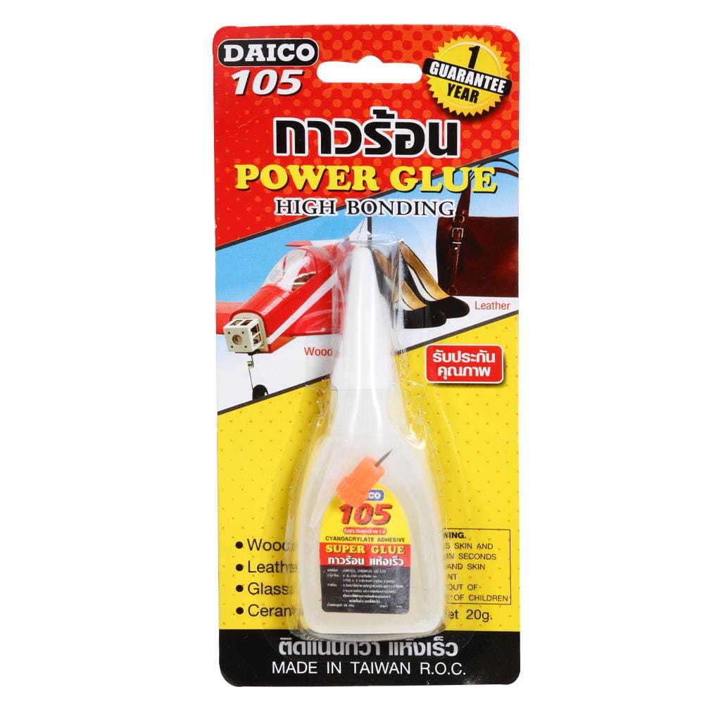 กาวร้อน DAICO 20 ก.