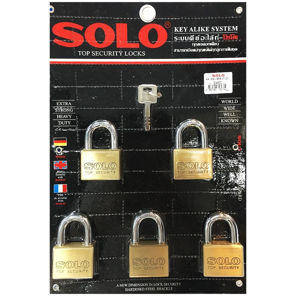 กุญแจคีย์อะไลท์ SOLO 4507SQ45 45 มม. 5 ตัว/ชุด