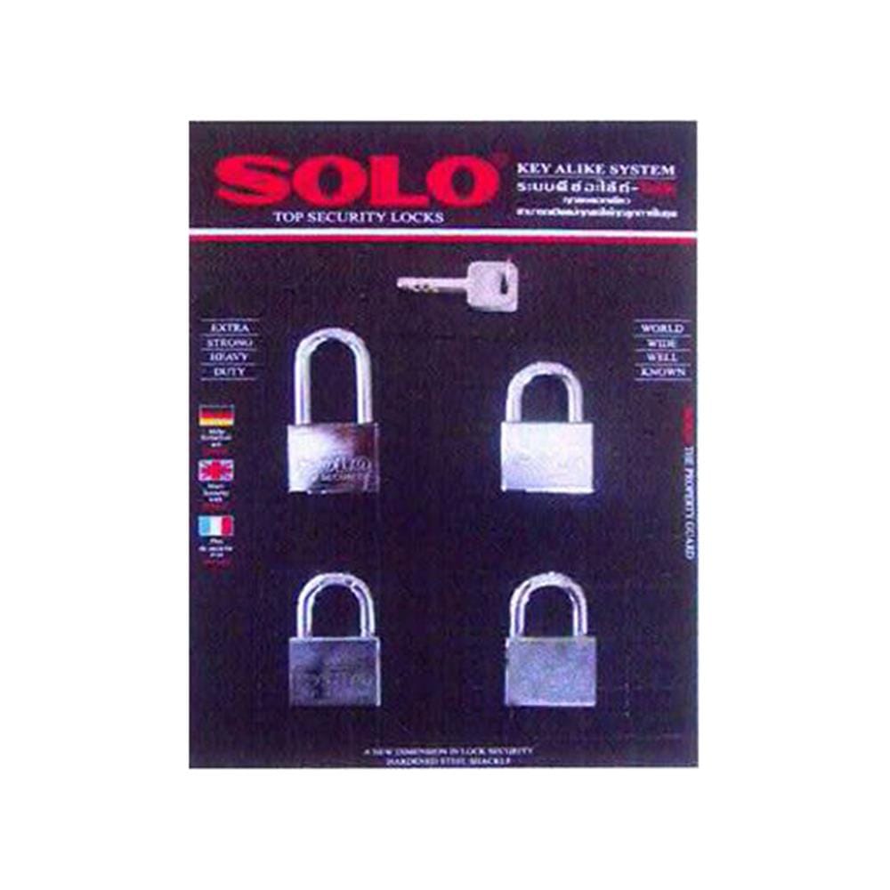 กุญแจคีย์อะไลก์ SOLO 4507SQC 40 มม. แพ็ก 4 ชิ้น