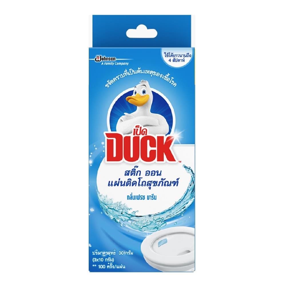 แผ่นขจัดกลิ่นสุขภัณฑ์ เป็ด 30 กรัม FRESH MARINE