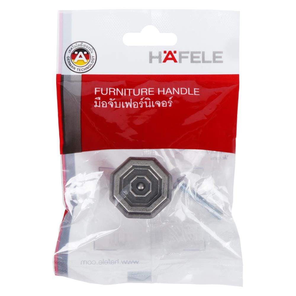 ปุ่มจับ HAFELE 481.22.087 สีเงิน