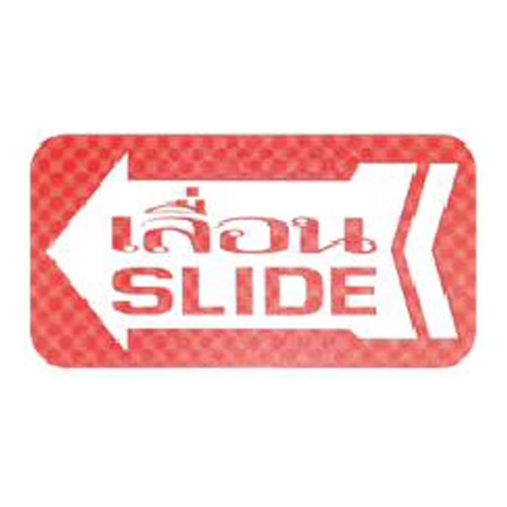 ป้ายเลื่อน FUTURE SIGN คละสี