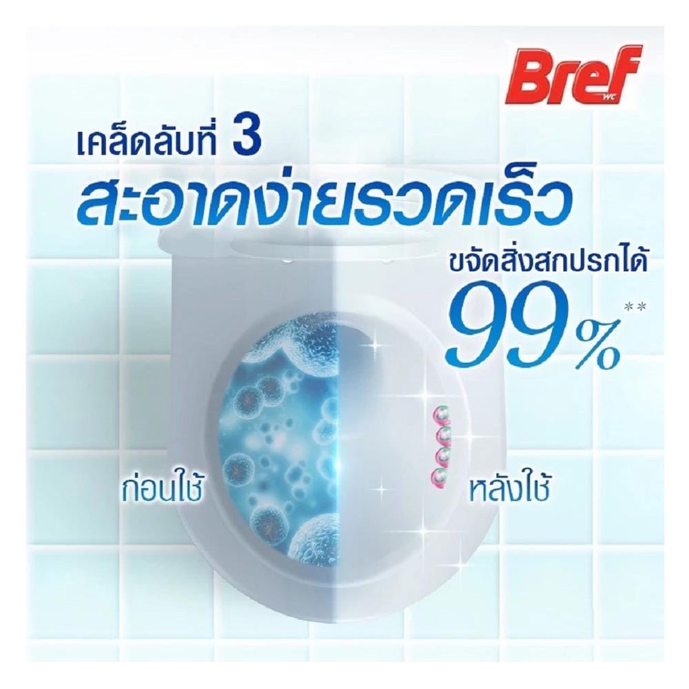 ก้อนดับกลิ่นสุขภัณฑ์ 4IN1 BREF DELUXE DELICATE MAGNOLIA 50 ก.