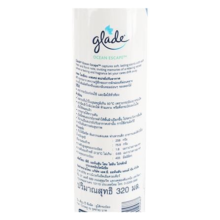 AIR FRESHENER SPRAY GLADE SCENTED 200G OCEANE SCAPE_2