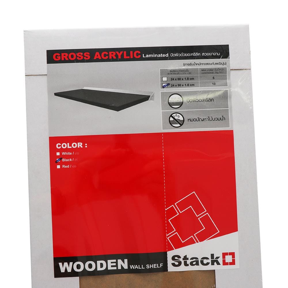 แผ่นชั้นอะคริลิค STACKO 90x24x1.8 ซม. สีดำ