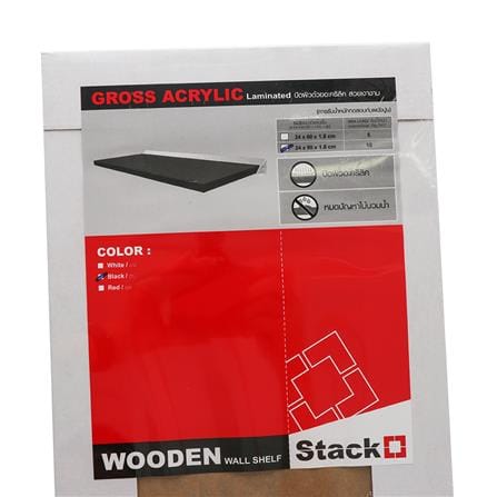 แผ่นชั้นอะคริลิค STACKO 90x24x1.8 ซม. สีดำ_3