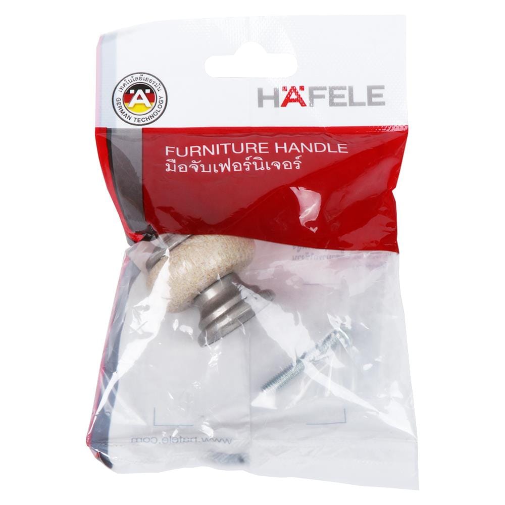 ปุ่มจับ HAFELE 481.22.000 WH/BW