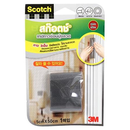 เทปกาวซ่อมมุ้งลวด แบบม้วน SCOTCH 5x50 ซม._0