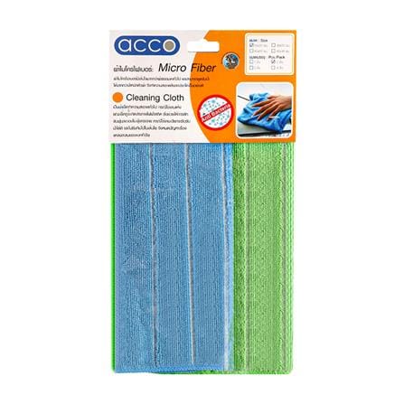 ผ้าไมโครไฟเบอร์ทำความสะอาดอเนกประสงค์ ACCO TERRY I...