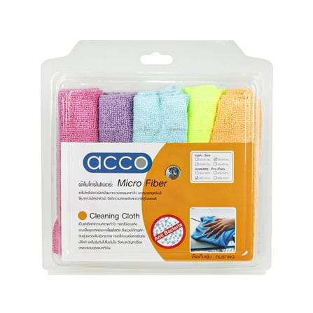 ผ้าไมโครไฟเบอร์ทำความสะอาดอเนกประสงค์ ACCO 30x40cm...