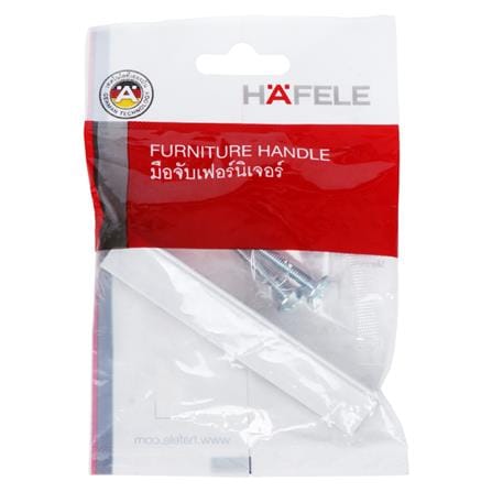 มือจับ HAFELE 481.21.098 สีอะลูมิเนียม_2