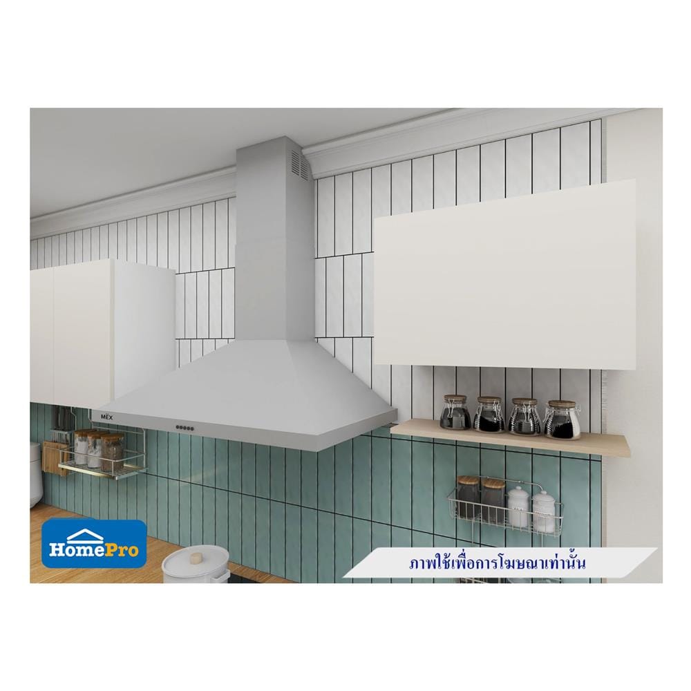 เครื่องดูดควันกระโจม MEX K631X90 90 ซม.