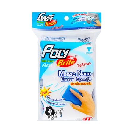 ฟองน้ำล้างภาชนะ POLY-BRITE MAGIC NANO 7.5x3x11ซม._0