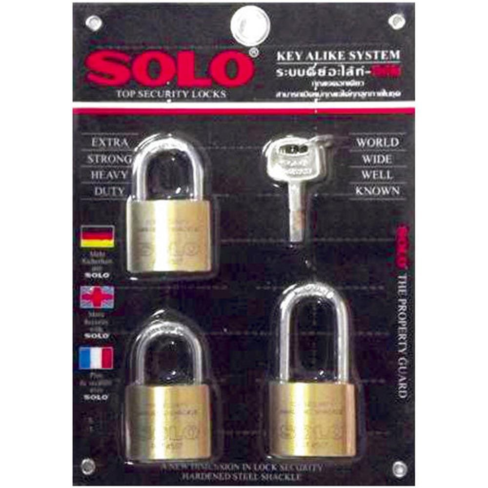 กุญแจคีย์อะไลท์ SOLO 4507N40SL/3 40 มม. 3 ตัว/ชุด